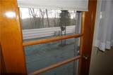 937 Illinois Ave - Photo 14