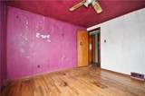 263 Maryellen Dr - Photo 15