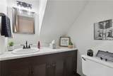 291 Elmtree Rd - Photo 18