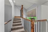 87 Greene St - Photo 26