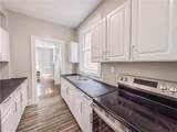 520 Maple Avenue - Photo 11