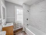 520 Maple Avenue - Photo 16