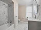 1338 Pritchard Street - Photo 13