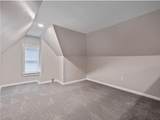 1338 Pritchard Street - Photo 14