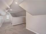 1338 Pritchard Street - Photo 16