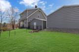 3159 Brodhead Rd. - Photo 2
