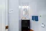 110 Walnut Drive - Photo 18