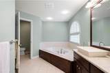 110 Walnut Drive - Photo 23