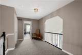 110 Walnut Drive - Photo 29