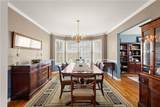 110 Walnut Drive - Photo 6