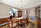 110 Walnut Drive - Photo 7