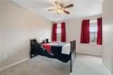 206 Compass Ct - Photo 21