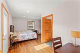 483 Arbor Court - Photo 23