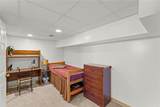 483 Arbor Court - Photo 27