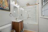 18 Oakglen Drive - Photo 18