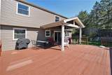 5012 Van Voorhis Dr - Photo 32