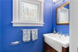 376 College Avenue - Photo 16