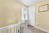 376 College Avenue - Photo 17