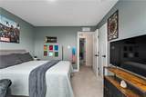 472 Sarjean Way - Photo 24
