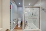 121 Shadow Ridge - Photo 18