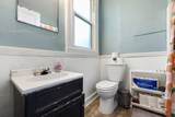 834 Ramsey St - Photo 38