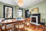 834 Ramsey St - Photo 9