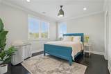1660 Shelburne Lane - Photo 34