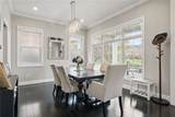 1660 Shelburne Lane - Photo 7
