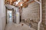 204 Ascot Ct - Photo 27