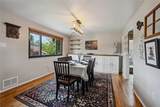 233 Valley Rd - Photo 6