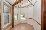 250 Neshannock Ave - Photo 9