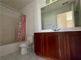 1849 Dutch Ridge Rd - Photo 13