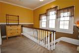 108 Locust St - Photo 11
