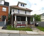 108 Locust St - Photo 23