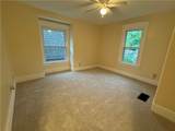 243 Oak St - Photo 14