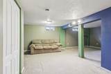 200 Edgewood Drive - Photo 32