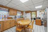 310 Main St - Photo 12