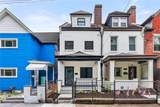 218 Flowers Ave - Photo 1