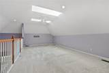 241 Hytyre Farms Dr - Photo 16