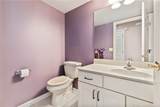 241 Hytyre Farms Dr - Photo 6