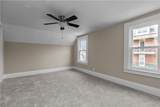 213 Highland Ave - Photo 11