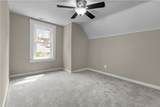 213 Highland Ave - Photo 15