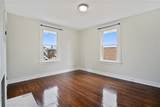 1840 Perrott Ave - Photo 19