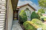 406 Dove Dr. - Photo 3