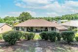 406 Dove Dr. - Photo 6