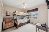 1866 Eagles Ridge Way - Photo 33