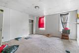 4600-4602 Friendship Ave - Photo 17