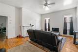 4600-4602 Friendship Ave - Photo 3