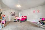 4600-4602 Friendship Ave - Photo 8