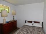 367 Pike School Road - Photo 12